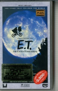 E.T. THE EXTRA-TERRESTRIAL:WIDE SCREEN - Japanese original VHS New - Imagen 1 de 7