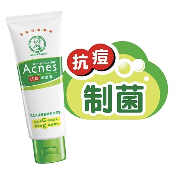 Mentholatum Acnes Creamy Wash with Vitamin C & E - Image 1 of 1
