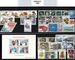 MONACO STAMP ANNEE 1988 : 43 TIMBRES NEUFS xx TTB ENTRE YVERT 1614 ET 1662.. - Imagen 1 de 1