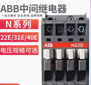 1PC New ABB AC contactor intermediate relay N31E 3NO1NC AC24V #LL - Picture 1 of 7