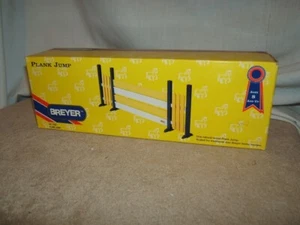 Breyer Plank Jump No. 7622 - Picture 1 of 3