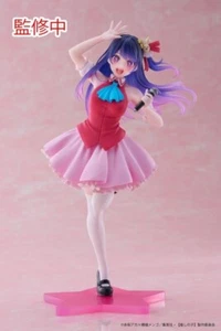 Taito Oshi no Ko Coreful Anime Ídolo Figura Estatua Ai Hoshino B-Komachi T40196 - Imagen 1 de 3
