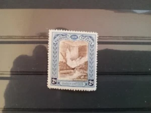 BRITISH GUIANA MINT #153 LIGHTLY HINGED EXCELLENT STAMP HIGH $CV (LOT #54) - Picture 1 of 3