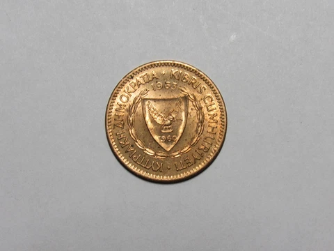 Old Cyprus Coin - 1963 5 Mils - Brilliant Uncirculated, spots Cover