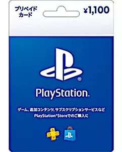 Japan PSN Karte: 1100 Yen Prepaid Code (Japanische) Code oder Karte - Bild 1 von 1