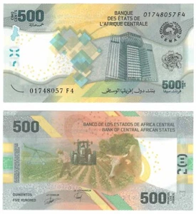 2023 Central African States Banknote 500 Francs P700 UNC Hybrid Substrate - Picture 1 of 1