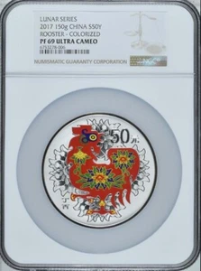 NGC PF69 2017 China Lunar Series Rooster 150g Silver Colorized Coin with COA - Picture 1 of 2