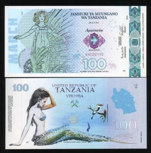 Tanzania, 100 gemas 2023 polímero de fantasía, marzo, aguamarina F - Imagen 1 de 1