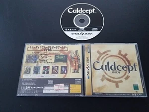 Importación Sega Saturn - Culdcept - Japón japonés vendedor de EE. UU. - Imagen 1 de 2