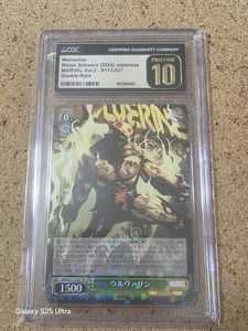 WEISS SCHWARZ CGC PRISTINE 10 MARVEL VOL.2 WOLVERINE S113-027 DOUBLE RARE - Picture 1 of 2