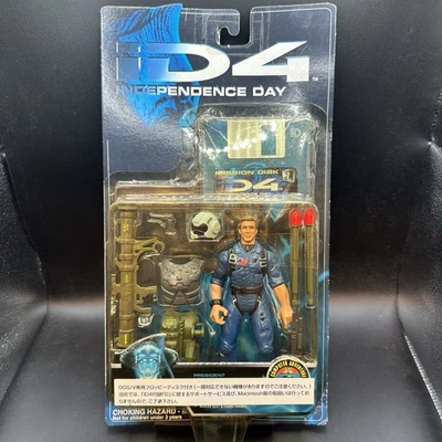 Trendmasters ID4 Independence Day President Thomas J Whitmore Figure Japan Ver - Image 1 of 4