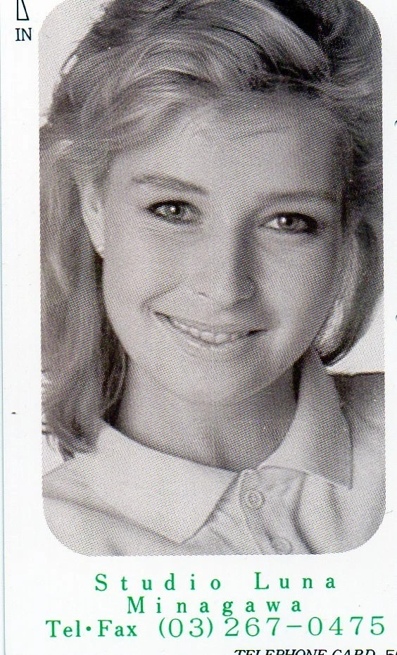 Japan : tolle schöne private Telefonkarte : sexy elegante interessante Frau/5200 - Bild 1 von 1