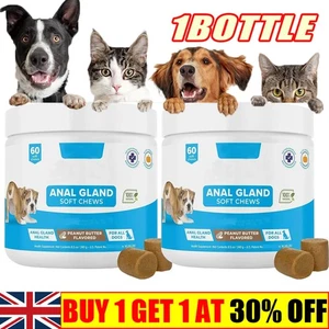 GLANDEX ANAL GLAND Support Chews For All Dogs 90-Soft Chews Peanut Butter Flavor - Picture 1 of 11
