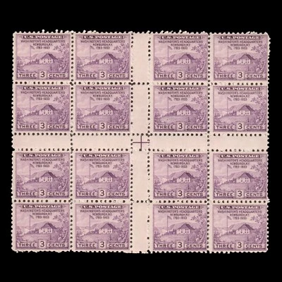 US # 752 WASHINGTON NY HQ Cross-Gutter Centerline Dashes Block 16 Stamps MNGAI  - Image 1 of 2