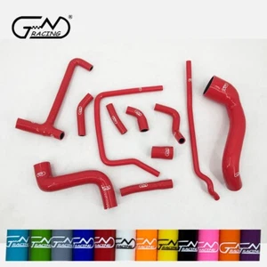 Fit 1986 1987 Porsche 944 2.5L Turbo Hoses Silicone Radiator Water Hose Kit Red - Picture 1 of 10