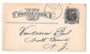 Sc UX5 Newark NJ 1881 Fancy Cork Cancel Postal Stationery Card Sacks Oat Hulls - Picture 1 of 2