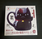 Natsume's Book Of Friends Nyanko Sensei Invitation Cat Mug Cup Black Japan F/S