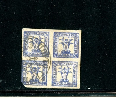 Mecklenburg-Schwerin #3 (M576) block of 4, blue 5s, used, FVF, CV$275.00 - Image 1 of 2