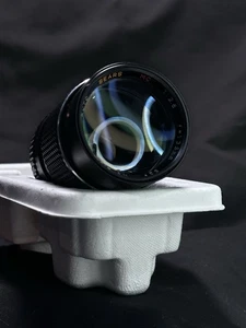 Sears Auto MC 135mm f/2.8 Pentax K PK Mount Lens - for SLR Cameras With Case - Picture 1 of 9