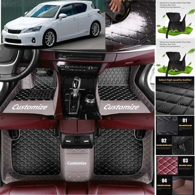 For Lexus CT 200h Car Floor Mats PU Leather Auto Pads Interior Accessories - Image 1 of 4