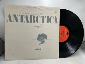 Vangelis - Antarctica (Music From Koreyoshi Kurahara's Film) 1983 US LP RECORD - Picture 1 of 6