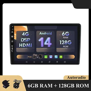 Android 14 para Citroën Berlingo Peugeot GPS Navegación reproductor de coche - Imagen 1 de 16