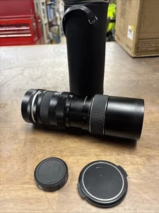 Montgomery Ward Camera Lens 67-584 Auto Zoom 1:38 f=85~205mm Case and covers - Picture 1 of 11