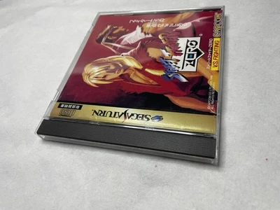 Street Fighter Zero Sega Saturn Game CIB Japan JP IMPORT - Image 1 of 4