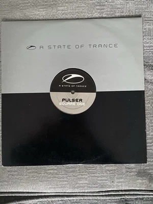 vinyl - Image 1 of 4