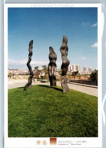 Skulptur "Drei Musen", Qingdao 青岛 China (~1980er) Vintage Postkarte - Bild 1 von 2