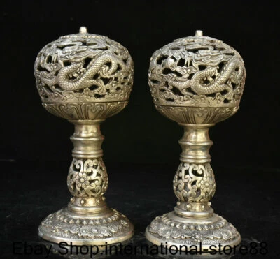 8.6" Old China Silver Dynasty Palace Dragon Hollow Out Flower Censer Pair - Image 1 of 4