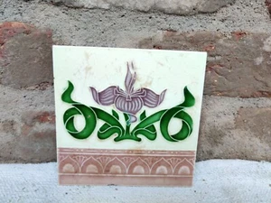 Vintage Embossed Floral Art Nouveau Architecture Furniture Tile Japan CT96 - Picture 1 of 5