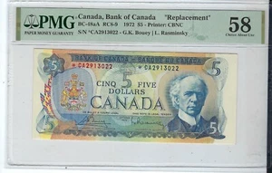1972 BOC $5, BC-48aA Ser# *C/A Bou/Ras, PMG 58 Replacement - Picture 1 of 2