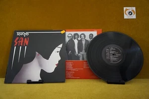 Tokyo - San 1983 Rock RCA PL 28537 Schallplatte Vinyl LP OIS - Imagen 1 de 2