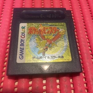 Pokemon Oro Gameboy Versión Japonesa e276 - Imagen 1 de 3