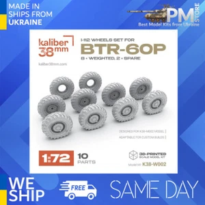 Juego de ruedas calibre 38mm K38-W002 1/72 I-112 para BTR-60P (8 × ponderadas, 2 × de repuesto) - Imagen 1 de 2