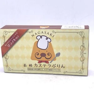 Maeda Nagasaki Castella Pudding 160g/80gx2pcs濃郁長崎卡斯特拉優質焦糖布丁(配有焦糖晶脆) - Picture 1 of 4