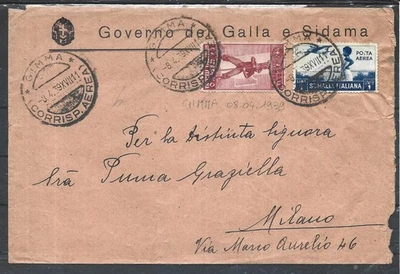 1939 75C A.O.I.+1L P.A.SOMALIA SU BUSTA  GOVERNO DEI GALLA E SIDAMA DA GIMMA - Immagine 1 di 2