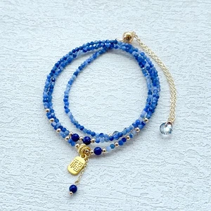 Natürliches facettiertes Armband Lapislazuli Dreikreis Kristall facettiert Schmuck Geschenk - Bild 1 von 11