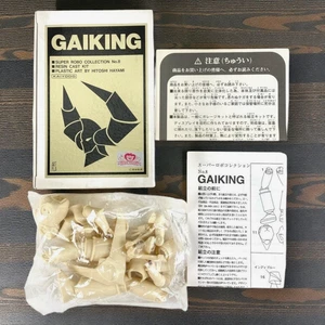 Kaiyodo Gaiking Super Robo Collection No.8 Resin Garage Kit Unassembled USED - Picture 1 of 24