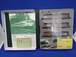 Kato N Gauge 10-449 165 Series Moonlight Brown 3-Car Set - Picture 1 of 7