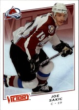 B1256-2008-09 Upper Deck Success HK Card #S 1-250 - Du Pick-10 + Free US Ship