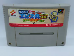 Soreyuke Ebisumaru Karakuri Meiro Nintendo SFC cartuccia gioco originale giapponese - Foto 1 di 2