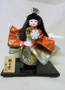 Japanese Vintage Kimono WARABE Cloth Doll 31cm / ASUKA w/ TSUZUMI Drum - Picture 1 of 8