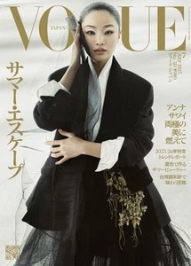 VOGUE JAPAN Juli 2025 Japan Modemagazin Anna Sawai Sommer Flucht Buch - Bild 1 von 1