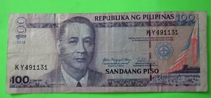 PHILIPPINES, 100 PISO,P#194b, 2010 - Picture 1 of 2