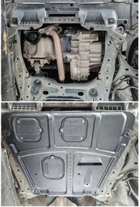 Protector contra salpicaduras de motor de 1,8 L para Honda Civic 2012-2015 cubierta protectora EE. UU. - Imagen 1 de 13