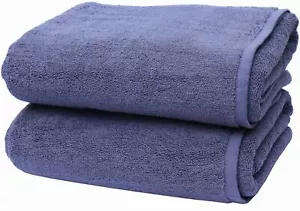 Bath Towels Set of 2, Egyptian Cotton Towel Set, 75 X 145 cm, Hotel Quality - Picture 1 of 1