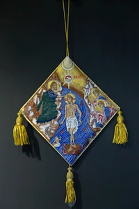 Epigonación Ortodoxa Palitsa Escudo Bordado "El Bautismo de Cristo" - Imagen 1 de 1