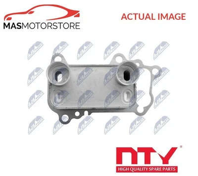 ENGINE OIL COOLER NTY CCL-BM-005 V FOR BMW 3,1,X1,X3,5,E91,E84,E92,E90,E81,E87 - Image 1 of 4